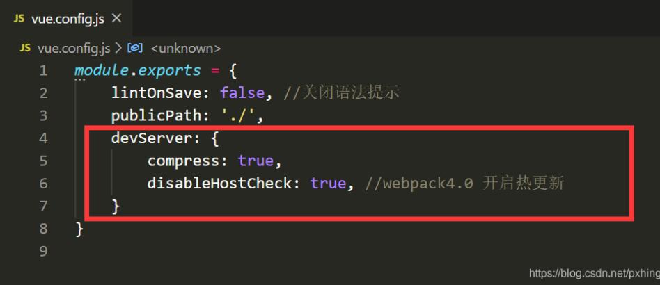 vue 全局封裝loading加載教程(全局監(jiān)聽(tīng))