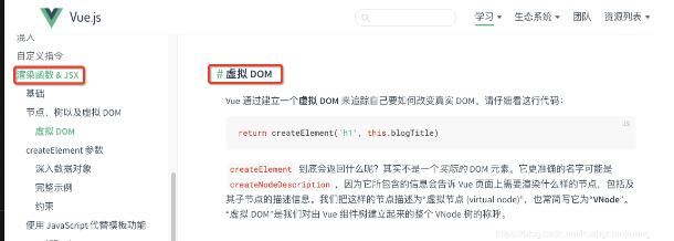 vue用ant design中table表格,點擊某行時觸發的事件操作