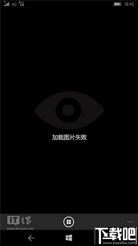 win10 Mobile 14393.105版本使用微信圖片看不到怎么辦?
