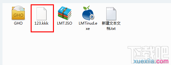 如何將u盤制作成windows系統(tǒng)啟動的鑰匙