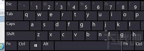 win8系統(tǒng)的屏幕鍵盤怎么打開