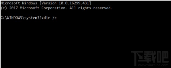 win10系統提示0x80004005錯誤代碼解決教程