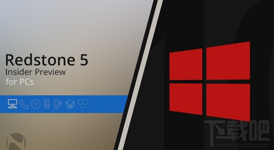 win 10 Build 17634版本怎么樣？值得更新嗎？