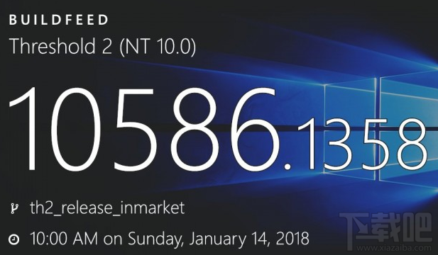 AMD設備怎么修復？微軟發(fā)布Win10 Build 16299.201/10586.1358/10240.17741