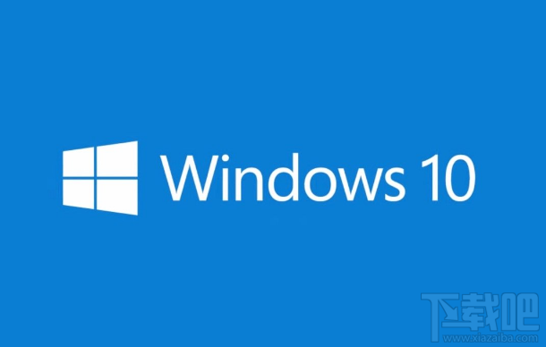 win 10右鍵新建沒(méi)有office辦公軟件怎么辦？