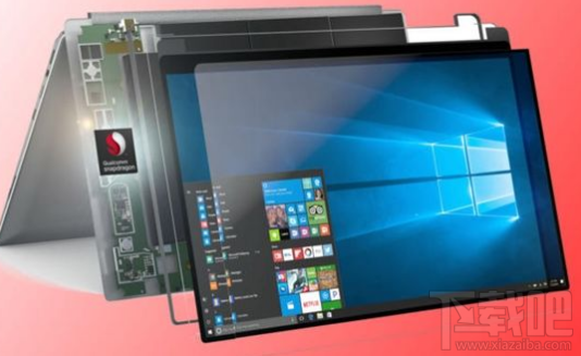 Win 10 ARM筆記本續(xù)航怎么樣？Win 10 ARM筆記本續(xù)航能力介紹