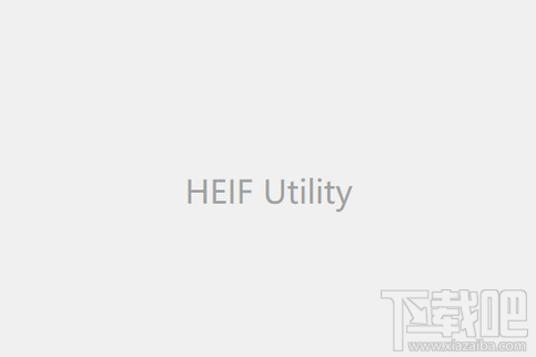 HEIC格式圖片怎么打開？win10用戶怎么打開HEIC格式圖片？