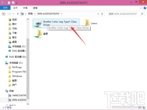 Win10如何共享打印機(jī)，windows10打印機(jī)如何共享的方法？