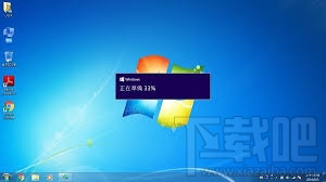 Win10創(chuàng)意者安補丁錯誤代碼800706d9