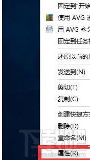 Win10創(chuàng)意者玩不了紅色警戒怎么辦