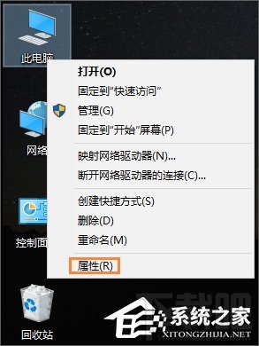 Win10創意者怎么禁用光驅
