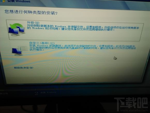 Skylake平臺(tái)用U盤(pán)安裝WIN7系統(tǒng)方法