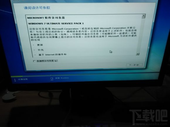 Skylake平臺(tái)用U盤(pán)安裝WIN7系統(tǒng)方法