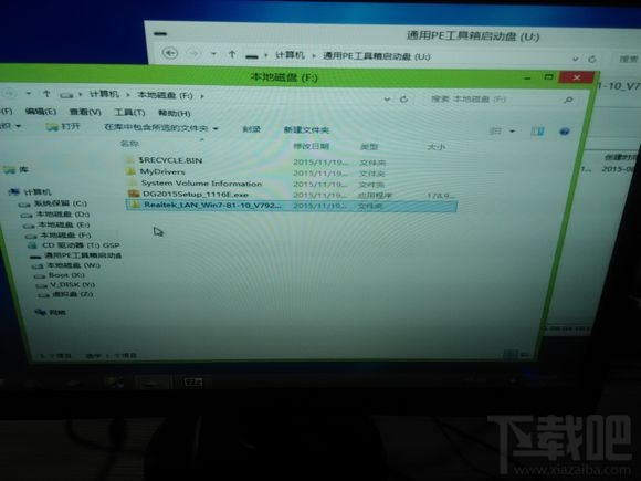 Skylake平臺(tái)用U盤(pán)安裝WIN7系統(tǒng)方法