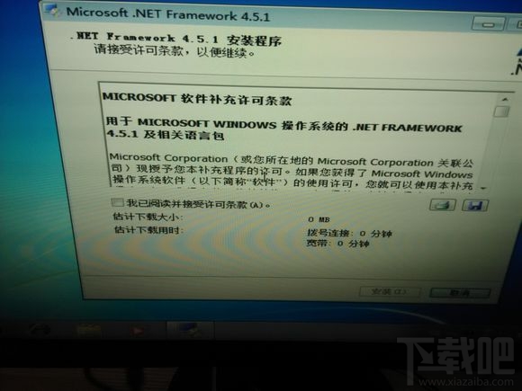 Skylake平臺(tái)用U盤(pán)安裝WIN7系統(tǒng)方法