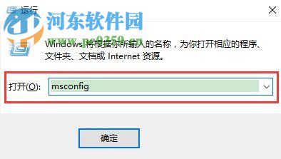 Win10系統怎么開啟secondary logon服務?