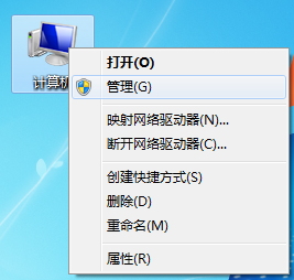 Win7 SP1安裝失敗怎么辦?Win7 SP1補(bǔ)丁無(wú)法安裝的解決方法