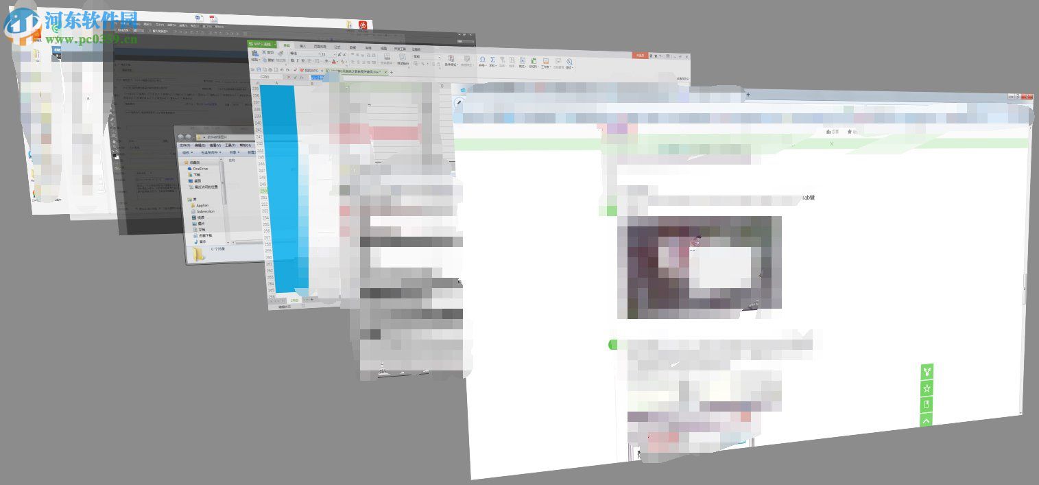 Win7隱藏功能有哪些?Win7系統隱藏功能與使用小技巧