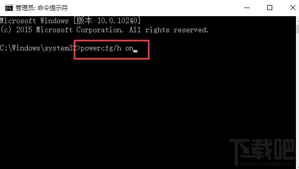 windows10筆記本電源管理中沒有快速啟動選項怎么辦？