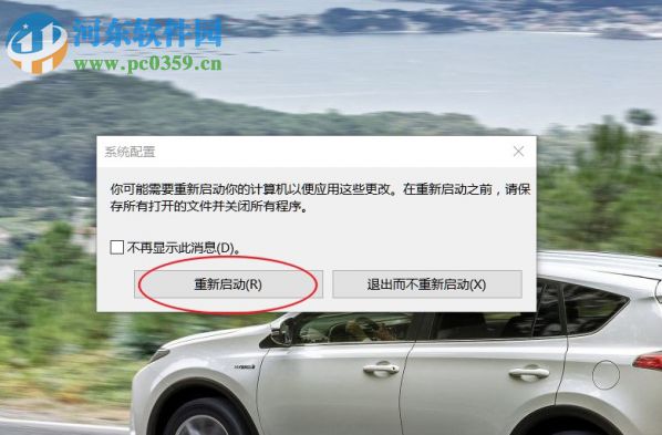 Win10數(shù)據(jù)使用量怎么查看和重置?重置Win10數(shù)據(jù)使用量的方法
