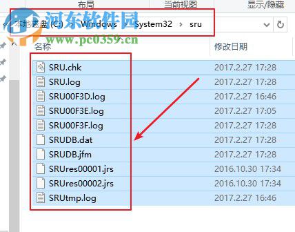 Win10數(shù)據(jù)使用量怎么查看和重置?重置Win10數(shù)據(jù)使用量的方法