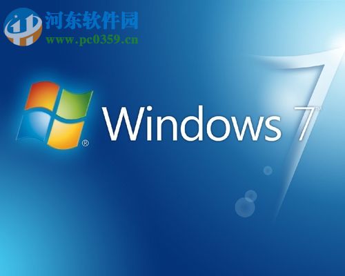win7 ipv6協議怎么設置?win7 ipv6設置方法