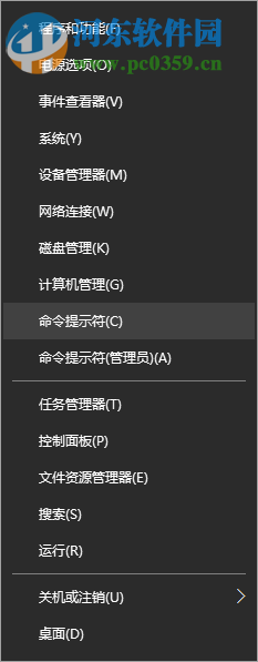 win10重裝系統(tǒng)后不能上網(wǎng)怎么辦？解決win10重裝系統(tǒng)后不能上網(wǎng)的辦法