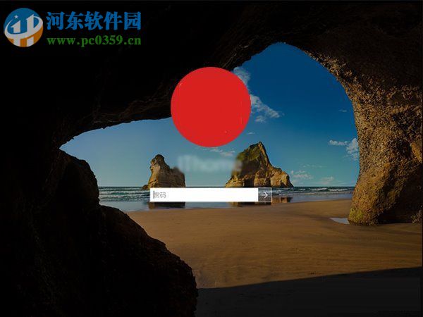 Win10小號(hào)有什么辦法不想被人看見？Win隱藏小號(hào)的操作方法