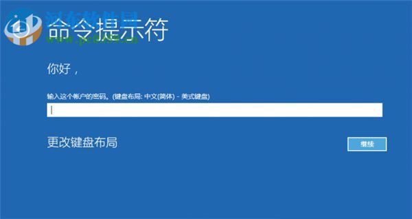 win10系統(tǒng)更新失敗怎么辦？win10系統(tǒng)更新失敗的解決方法