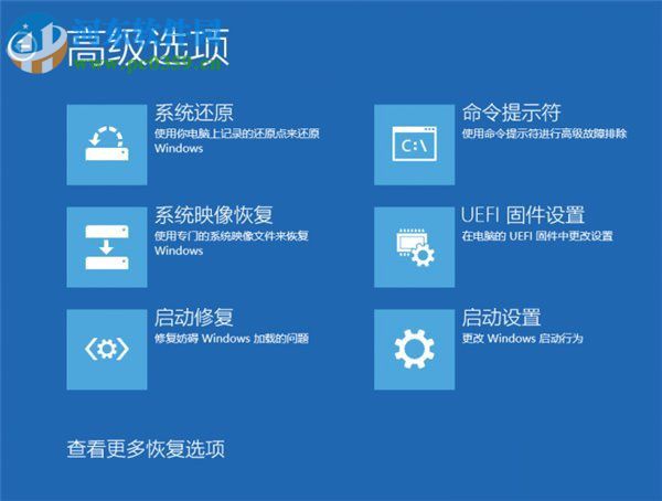 win10系統(tǒng)更新失敗怎么辦？win10系統(tǒng)更新失敗的解決方法