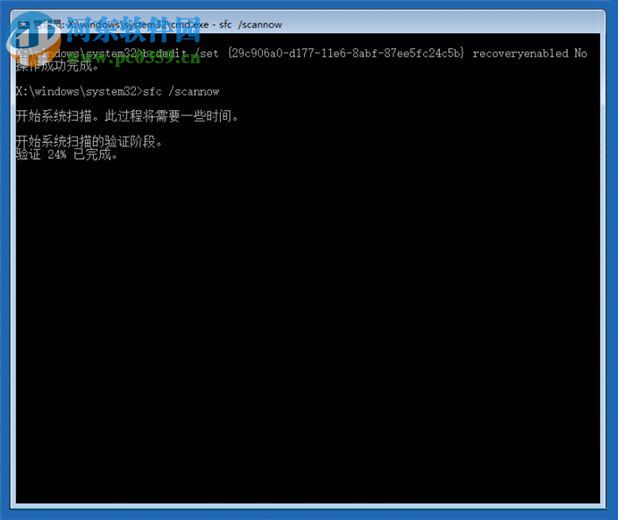 win10系統(tǒng)更新失敗怎么辦？win10系統(tǒng)更新失敗的解決方法