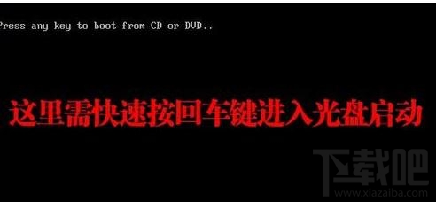 蘋果系統怎么裝win7？蘋果系統裝win7教程