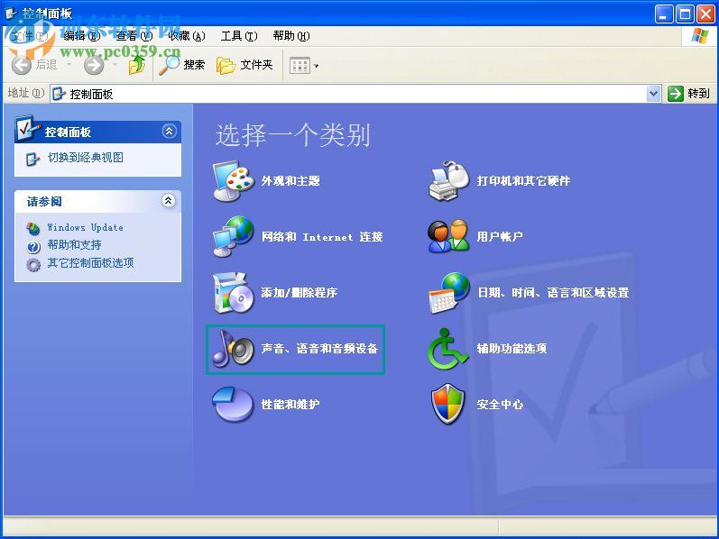 usb音箱沒有聲音怎么辦?winXP usb音響沒聲音的解決方法