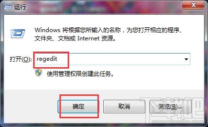 win10筆記本窗口動(dòng)畫慢動(dòng)作怎么開啟？
