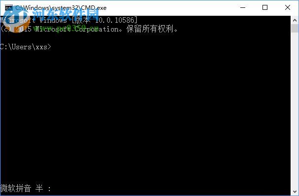 Win10怎么刪除IE瀏覽器？win10刪除ie瀏覽器的方法