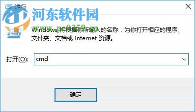 Win10怎么刪除IE瀏覽器？win10刪除ie瀏覽器的方法