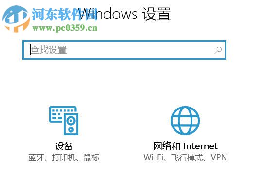 win10怎么共享無線網？win10創建無線網絡共享的方法