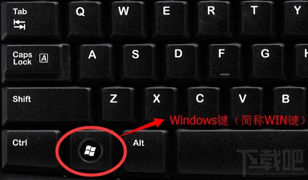 Win10運行在哪里？Win10運行快捷鍵介紹