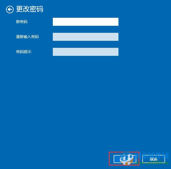 win10怎么取消賬戶密碼？win10/win7取消賬戶密碼的方法