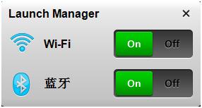 宏基筆記本win7升級到win8系統無法通過快捷鍵開關無線網絡怎么辦?
