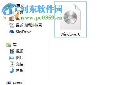 Win8.1系統自帶虛擬光驅功能怎么用?