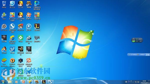 win7攝像頭模糊怎么辦?解決win7攝像頭模糊的方法