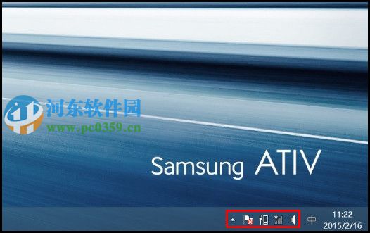 win10如何顯示通知區(qū)域圖標?