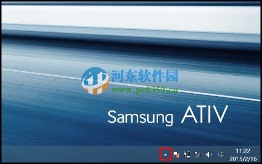 win10如何顯示通知區(qū)域圖標?