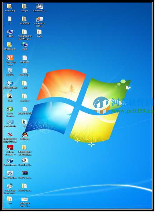 win7系統(tǒng)顯示器顛倒了怎么辦?解決win7顯示器顛倒的方法