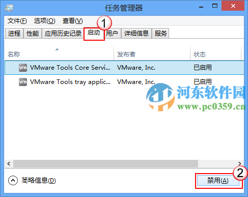 提升win10系統(tǒng)運(yùn)行速度的終極方法 win10系統(tǒng)已干凈模式運(yùn)行系統(tǒng)