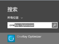 聯(lián)想Win8.1筆記本怎么保養(yǎng)電池？聯(lián)想保養(yǎng)維護(hù)電池的方法