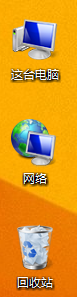 Win8系統(tǒng)桌面圖標(biāo)字體陰影不在了怎么辦?找回Win8桌面圖標(biāo)字體陰影的方法