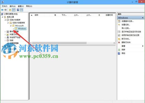 win10出現已禁用IME怎么辦?解決win10輸入法出現“已禁用IME”的方法