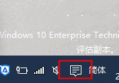 win10修改系統(tǒng)默認提示音的圖文教程